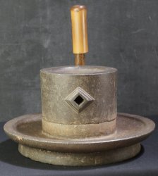 Kyoto Chausu 1880