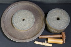 Kyoto Chausu 1880