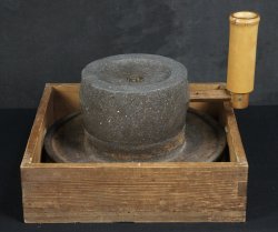 Kyoto Chausu Japan tea 1880s