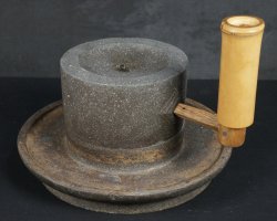 Kyoto Chausu Japan tea 1880s