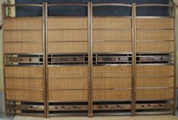 Kyoto interior 1950