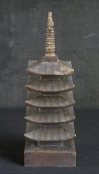 Kyoto Pagoda 1900