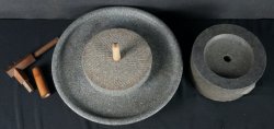 Kyoto Chausu millstone 1880s