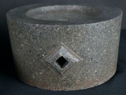 Kyoto Chausu millstone 1880s