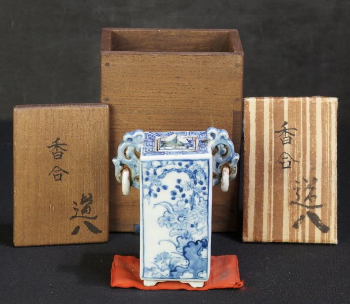 Kyoyaki Koro censer 1850