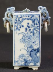Kyoyaki Koro censer 1850