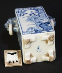 Kyoyaki Koro censer 1850