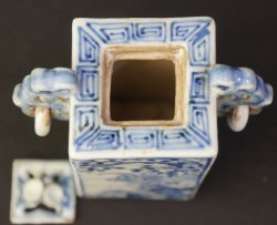 Kyoyaki Koro censer 1850