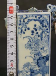 Kyoyaki Koro censer 1850