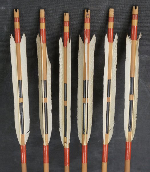 Kyudo arrow 1950 handmade YA