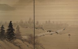 Landscape Byobu 1980 Fuji
