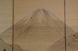 Landscape Byobu 1980 Fuji