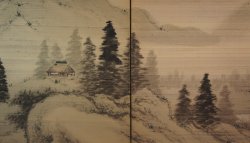 Landscape Byobu 1980 Fuji