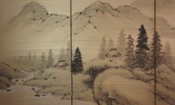 Landscape Byobu 1980 Fuji