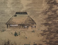 Landscape Byobu 1980 Fuji
