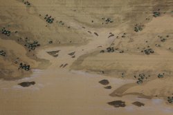 Landscape Byobu 1980 Fuji