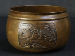 Landscape Koboshi 1880