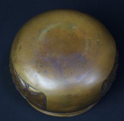 Landscape Koboshi 1880