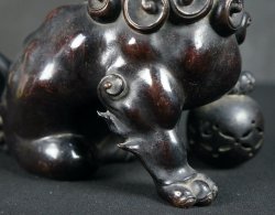 Lion-dog Shishi 1800