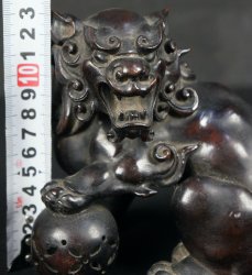 Lion-dog Shishi 1800