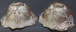 Lion Hikite handle 1800
