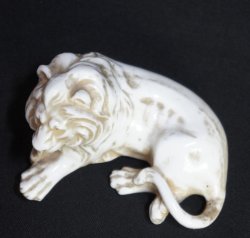Lion Japan kiln 1930