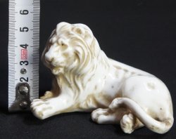Lion Japan kiln 1930