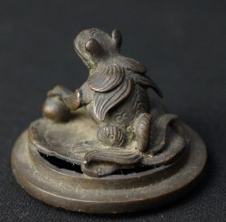Lion Shishi 1800