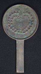 Lost wax mirror 1700