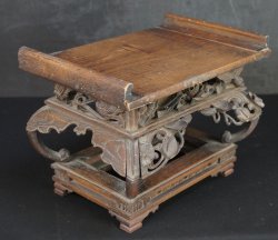 Lotus sculpture stand 1900