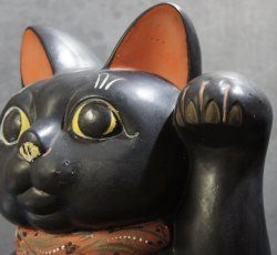 Lucky money box 1900