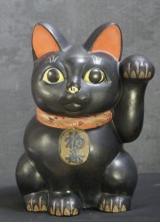 Lucky money box 1900