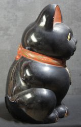 Lucky money box 1900