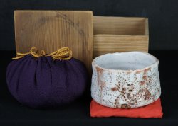 Macha bowl Shino 1970