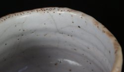 Macha bowl Shino 1970