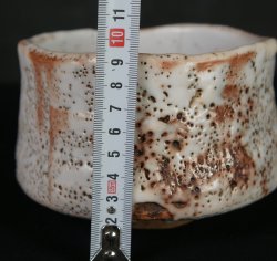 Macha bowl Shino 1970