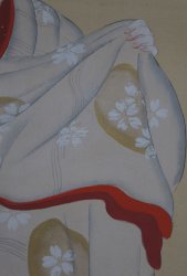 Maiko Bijin-ko 1900