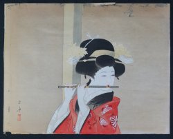 Maiko flute player 1890