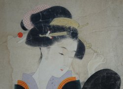 Maiko Geisha apprentice