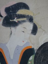 Maiko Geisha apprentice