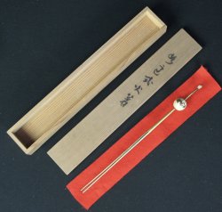 Maiko hair pin 1900