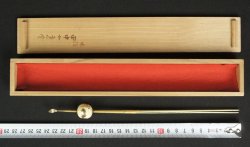 Maiko hair pin 1900