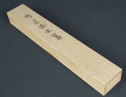 Maiko hair pin 1900
