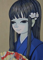 Maiougi Kimono girl 1989