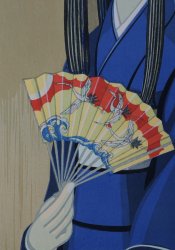 Maiougi Kimono girl 1989