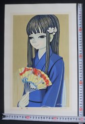 Maiougi Kimono girl 1989