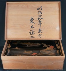 Maki-e Obon tray 1908