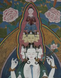 Mandala 1950