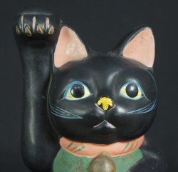 Maneki lucky Neko 1950