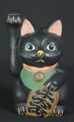 Maneki lucky Neko 1950